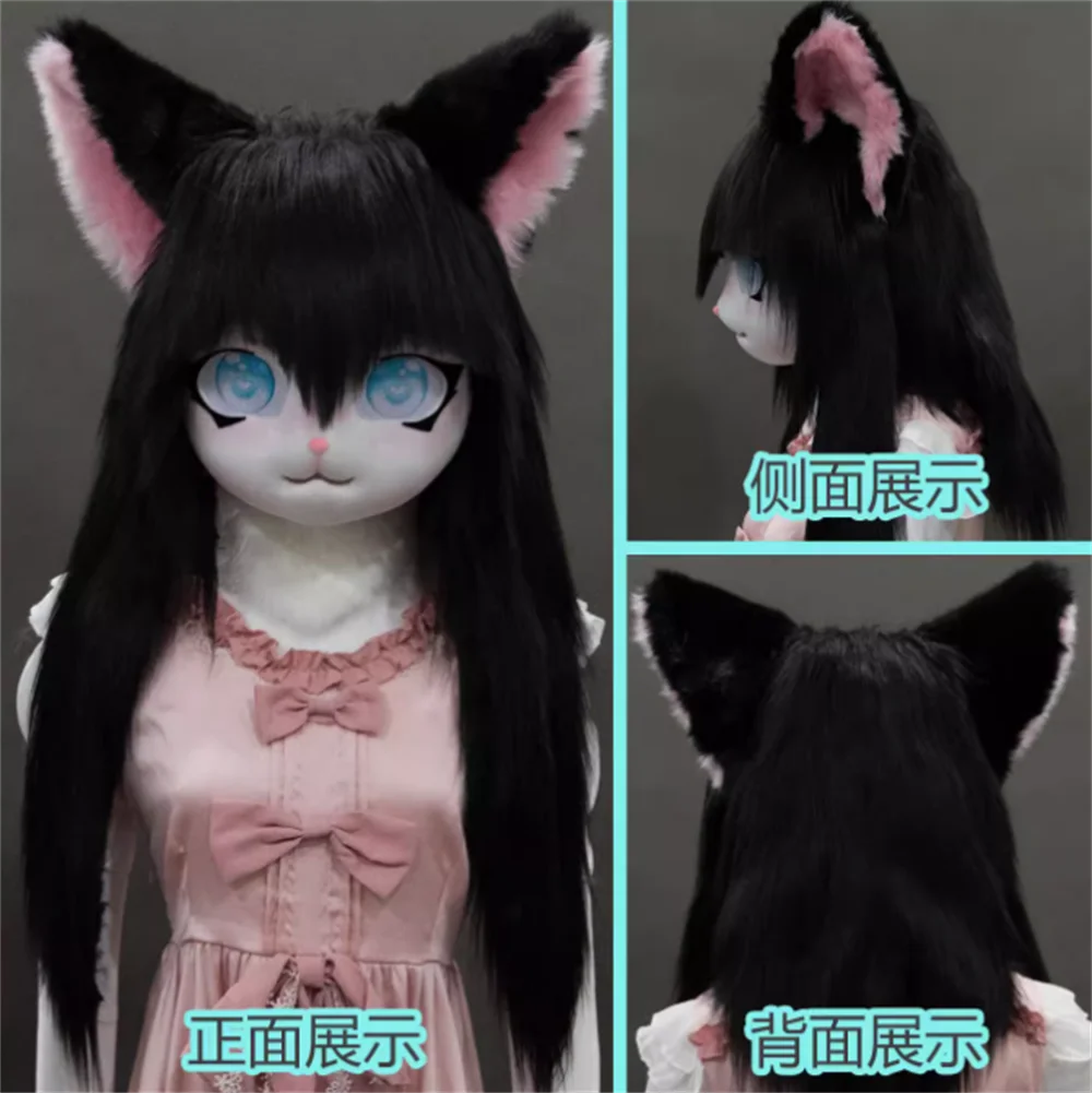 Headset Furry Kig Cosplay Mask Paw Head Base Comiket Furry Fursuit Kigurumi Animal Cat Rabbit Doll Beast Costume