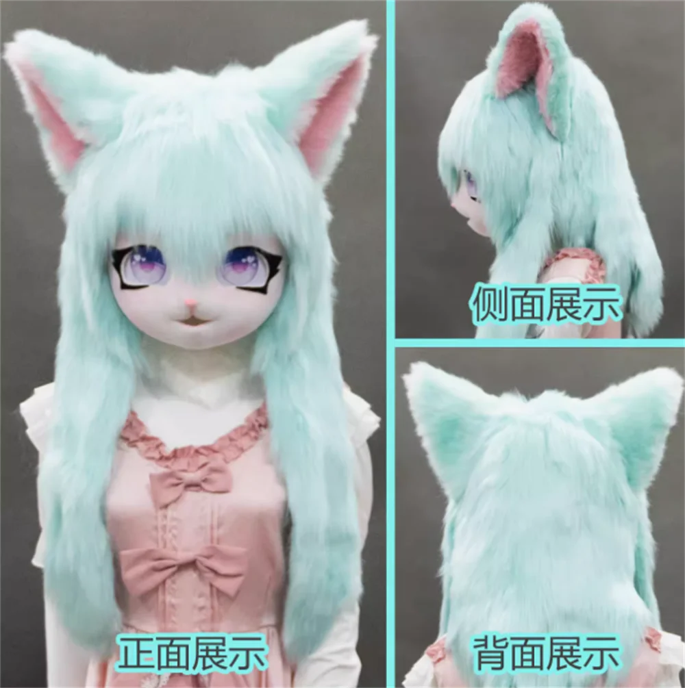 Headset Furry Kig Cosplay Mask Paw Head Base Comiket Furry Fursuit Kigurumi Animal Cat Rabbit Doll Beast Costume