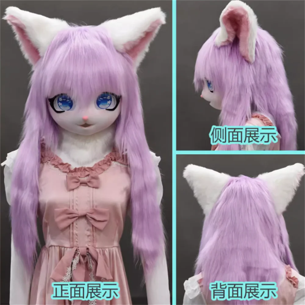 Headset Furry Kig Cosplay Mask Paw Head Base Comiket Furry Fursuit Kigurumi Animal Cat Rabbit Doll Beast Costume