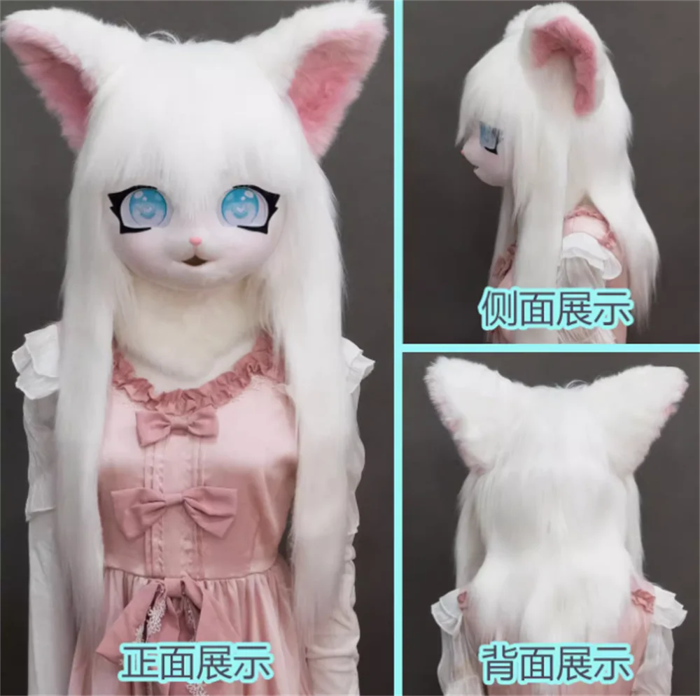 Headset Furry Kig Cosplay Mask Paw Head Base Comiket Furry Fursuit Kigurumi Animal Cat Rabbit Doll Beast Costume