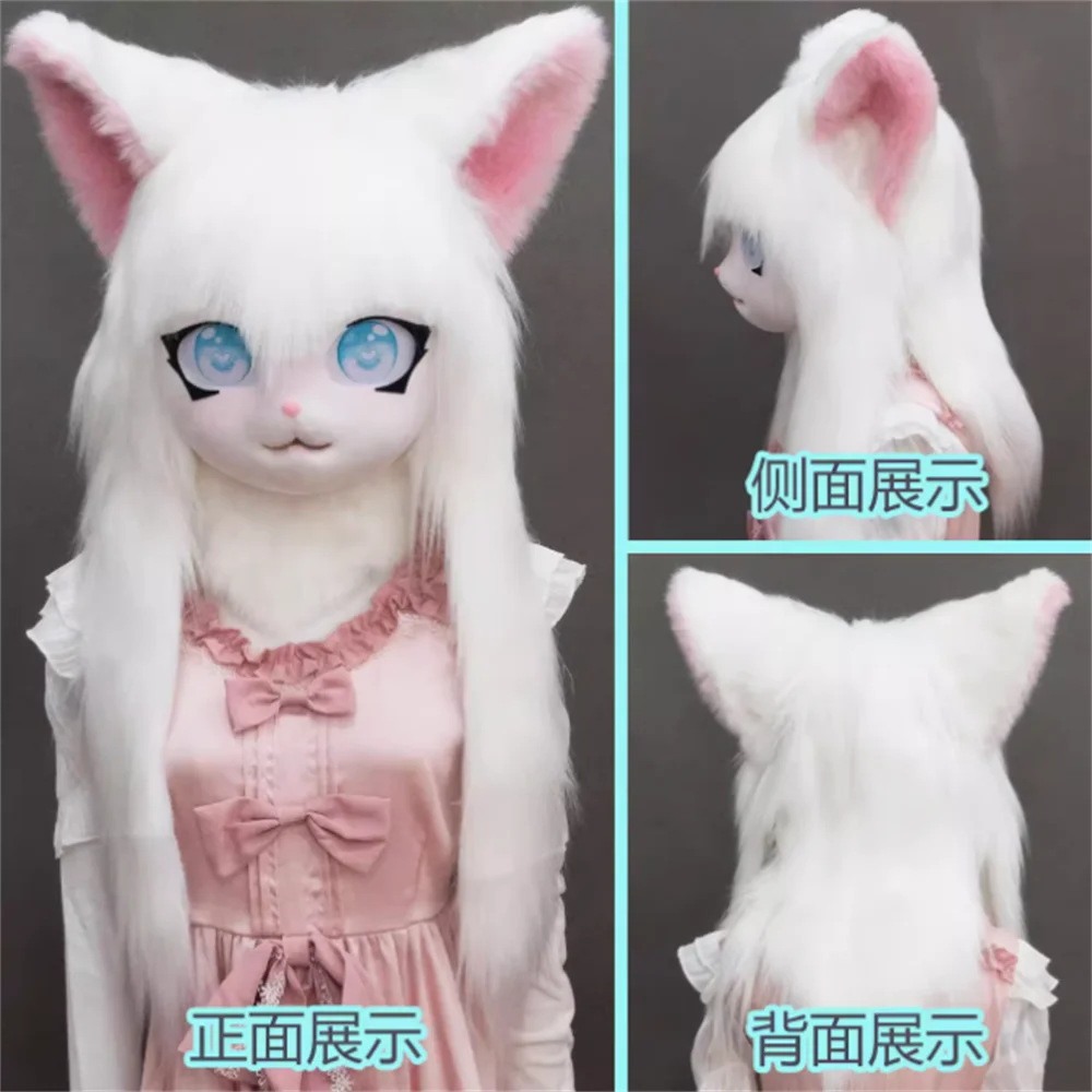 Headset Furry Kig Cosplay Mask Paw Head Base Comiket Furry Fursuit Kigurumi Animal Cat Rabbit Doll Beast Costume